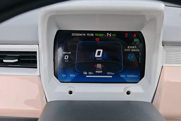 Used Chery QQ Ice Cream 2022 170km Sundae Phosphate Lithium-Ion
