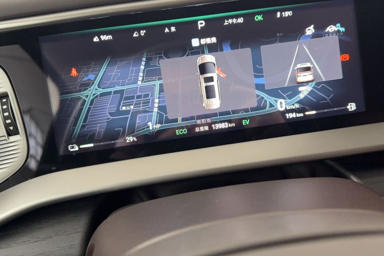 Used Denza D9 2024 DM-i 980 Four-Wheel Drive Flagship Model
