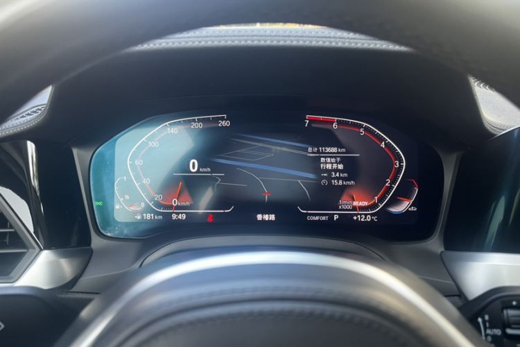 Used BMW 3 Series 2020 325Li M Sport Package