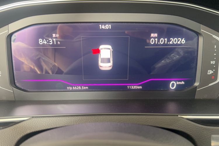 Used Volkswagen Magotan 2025 Revised Version Zhongxiang Edition 330TSI DSG Luxury Trim