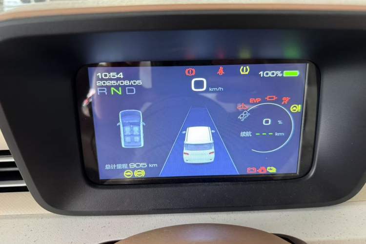 Used Wuling Hongguang MINIEV 2024 3rd Generation 215km Youth Edition
