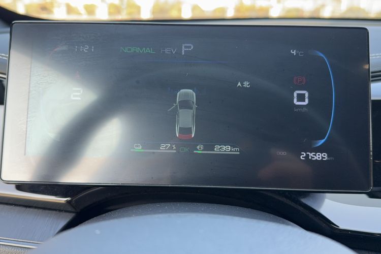 Used BYD Qin PLUS 2023 Champion Edition DM-i 55KM Leading Model
