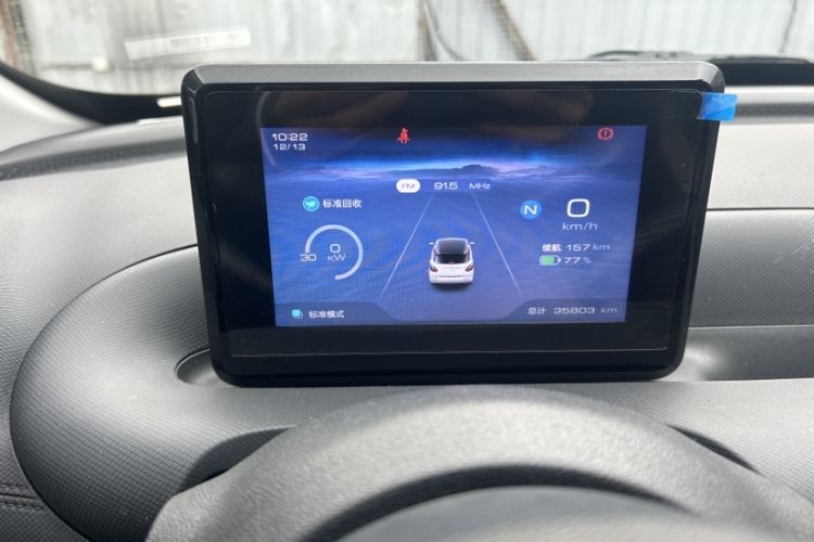 Used Wuling Bingo 2023 203km Light Edition
