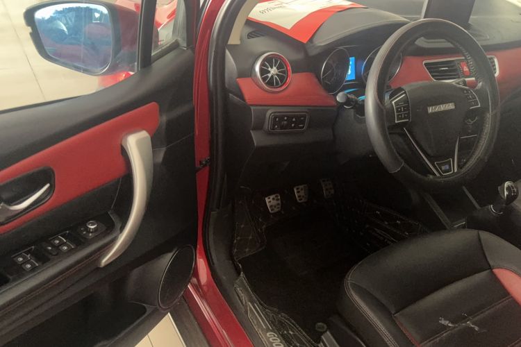 Used Haval H1 2015 1.5L Manual Luxury Model
