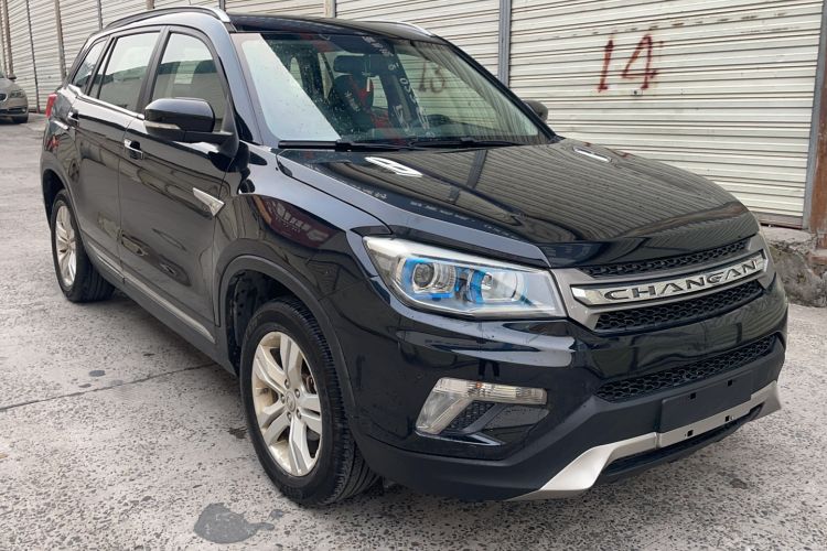 Used Changan CS75 2014 2.0L Manual Luxury Version China IV Standard
