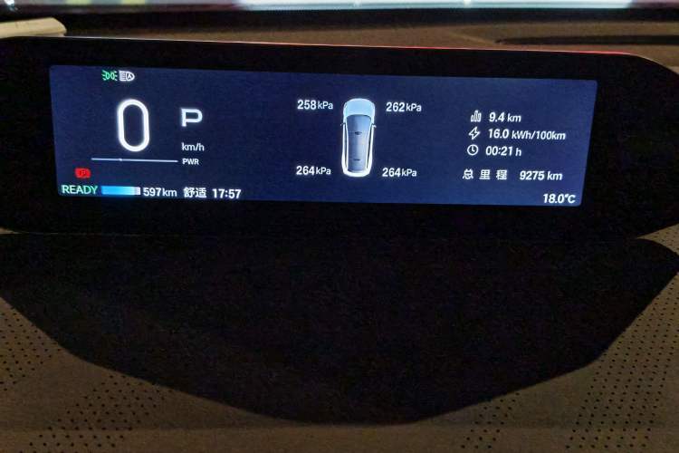 Used  GT 2024 Global Model 710 Ultra-High-Voltage LiDAR Edition
