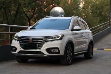 Used Roewe RX5 New Energy 2017 eRX5 50T Hybrid Connected Prestige Flagship Edition