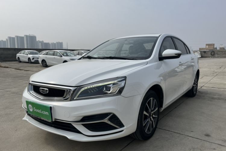 Used Geely Auto Emgrand 2020 1.5L CVT Upward Version
