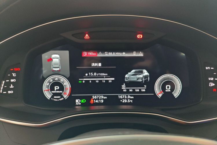 Used Audi A6L 2020 45 TFSI Prestige Elegant Edition
