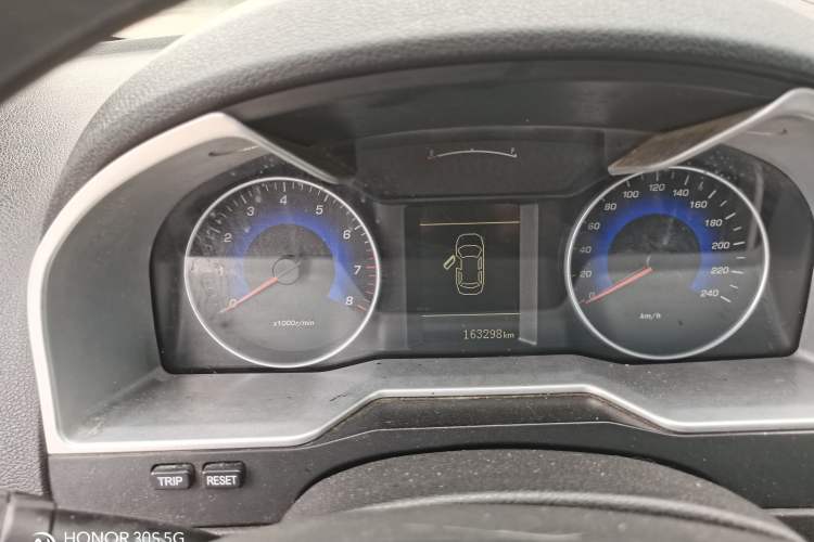 Used Geely Auto Emgrand 2014 Sedan 1.5L Manual Fashion Edition
