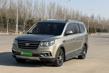 Used FORTHING SX6 2018 1.6L Manual Luxury Model