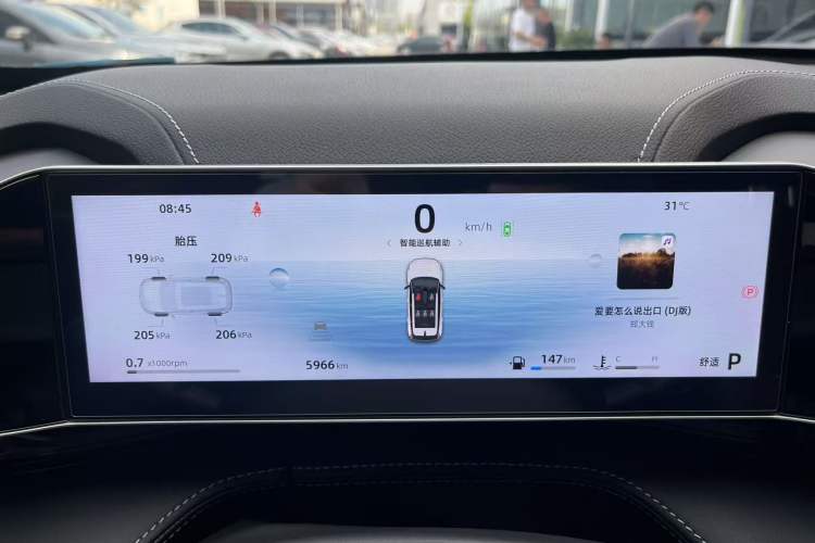 Used Geely Auto Emgrand X7 Sport 2023 Boyue COOL 1.5TD Smart Model