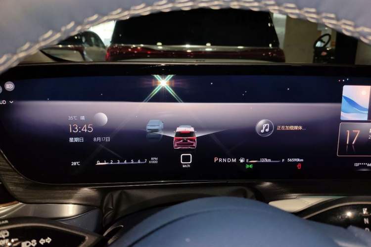 Used Buick Century 2023 2.0T Six-Seater Yinshi Edition
