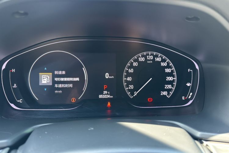 Used Honda Accord 2022 260TURBO Luxury Edition
