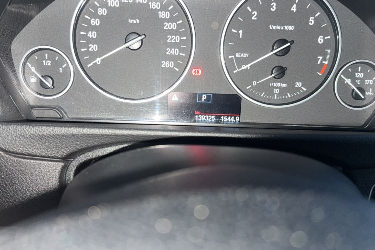 Used BMW 3 Series 2015 320Li Fashion Model