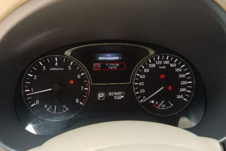 Used Nissan Teana 2013 2.0L XL Comfort Edition
