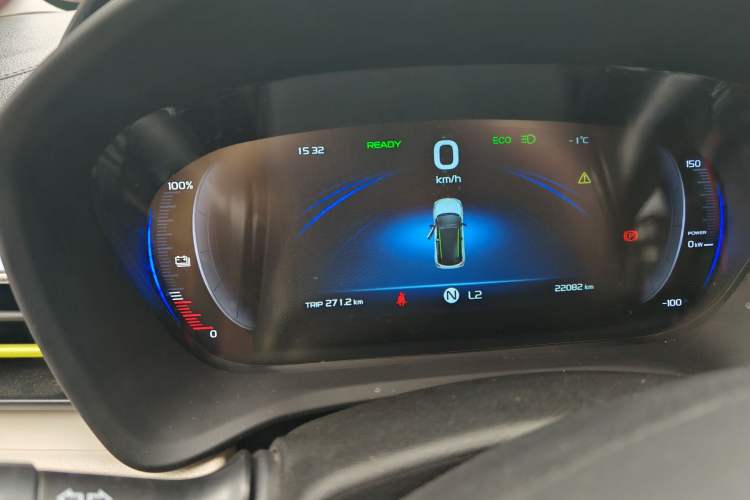 Used Geometry EX3 Kung Fu Cow 2021 Kungfu NiuNiu
