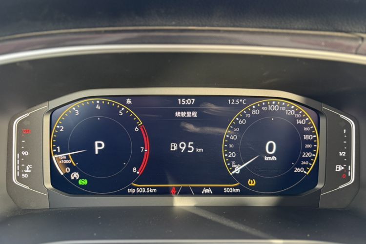 Used Volkswagen Tharu 2025 NewRui 300TSI Prestige Edition
