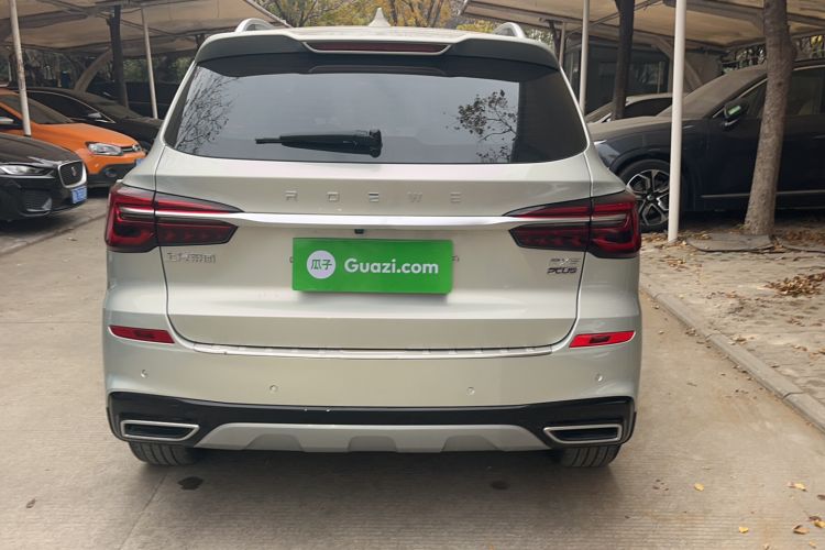 Used Roewe RX5 2020 PLUS 300TGI Automatic Ali National Style Luxury Edition
