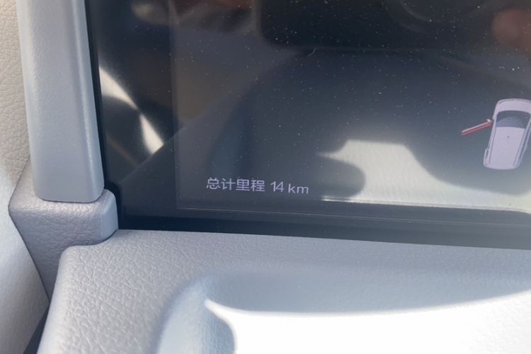 Used Bestune Pony 2025 222km Lightning Horse
