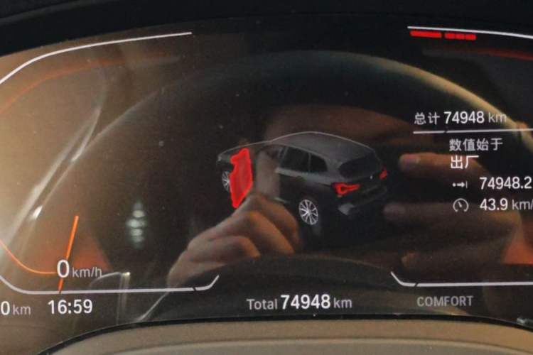 Used BMW X3 2022 Second Facelift xDrive30i Leading Edition M Night Sky Package