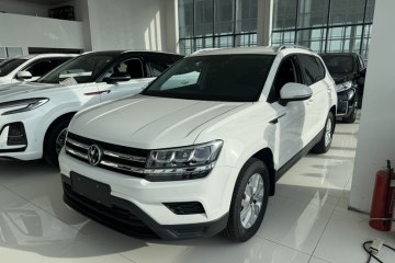 Used Volkswagen Tharu 2021 280TSI Two-Wheel Drive Trend Edition