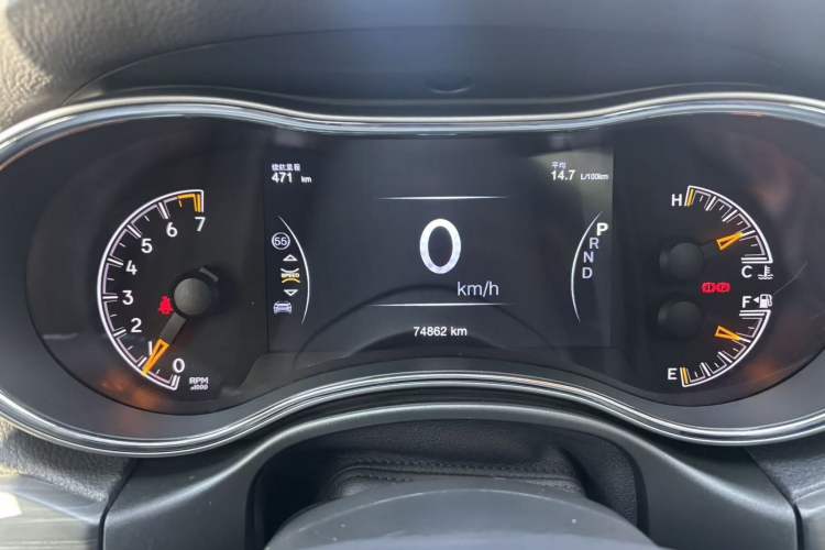 Used  Grand Cherokee 2020 3.0L Elite Navigation Edition
