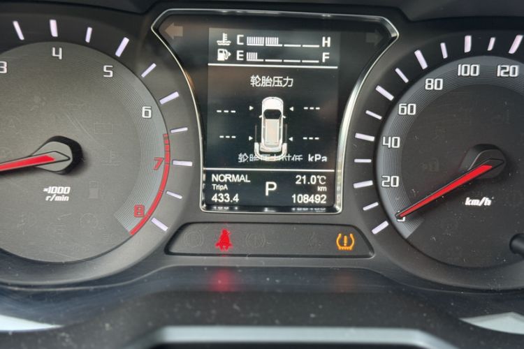 Used GAC Trumpchi GS4 2017 235T Automatic Two-Wheel Drive Luxury Smart Connectivity Version