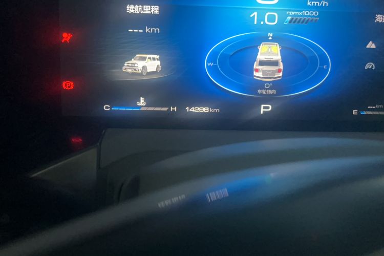 Used  Tank 300 2021 2.0T Cyber Tank
