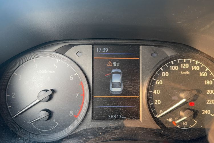 Used Nissan Teana 2021 2.0L XL Comfort Edition