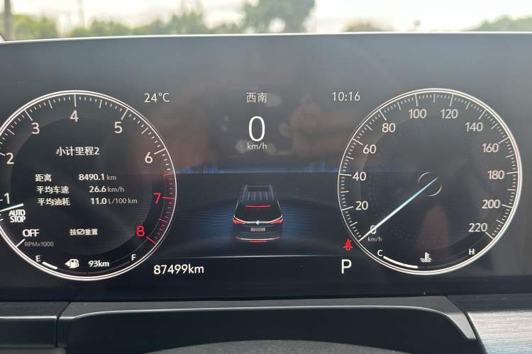 Used Buick GL8 2020 ES Land Cruiser 653T Comfort Edition
