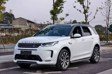 Used Land Rover Discovery Sport 2022 Revised Version 249 PS R-Dynamic S Performance Edition 5 Seats