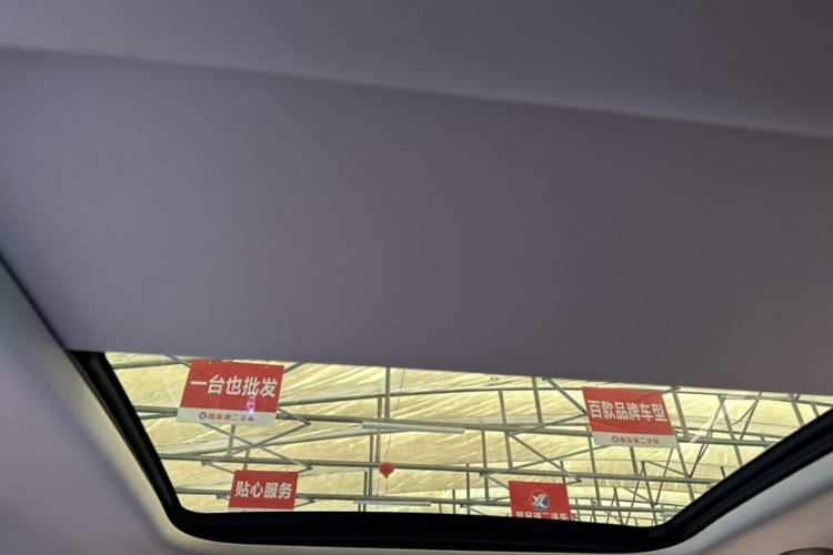 Used Dongfeng Aeolus Yixuan MAX 2021 1.5T Super-Powered Dad Edition
