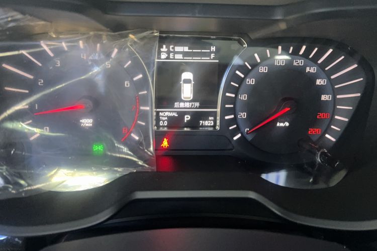 Used GAC Trumpchi GS4 2017 235T Automatic Two-Wheel Drive Elite Edition