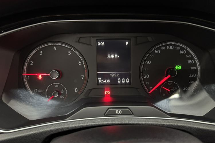 Used Volkswagen T-ROC 2018 280TSI DSG Two-Wheel-Drive Comfort Version China V Standard