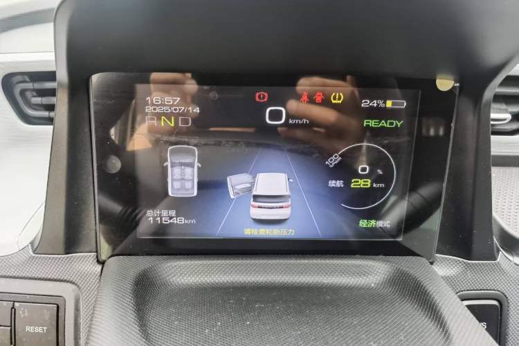 Used Wuling Hongguang MINIEV 2021 Macaron Fashion Edition Lithium-Ion Battery
