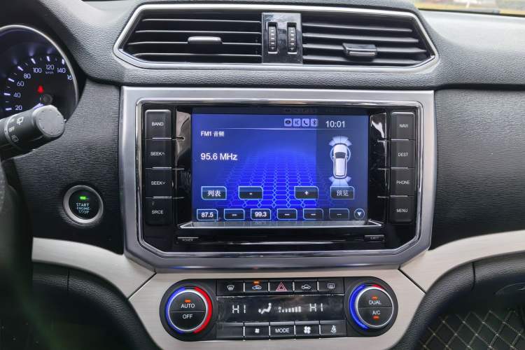 Used Haval H6 Coupe 2016 Blue Label 1.5T Automatic Two-Wheel Drive Elite Model