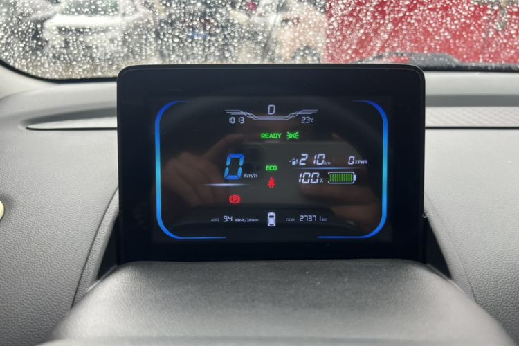 Used  Lumin 2022 210km Sweet Edition
