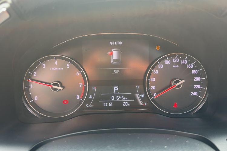 Used Honda Avancier 2017 240TURBO Two-Wheel Drive Premium Edition
