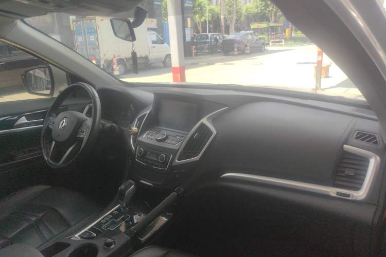 Used Dongfeng Aeolus AX7 2016 2.0L Automatic Zhiyi Trim
