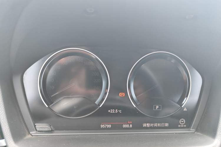 Used BMW X1 2020 sDrive25Li Leading Model