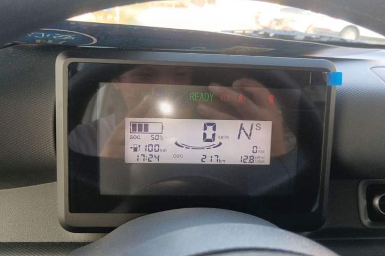 Used Wuling Zhiguang New Energy 
