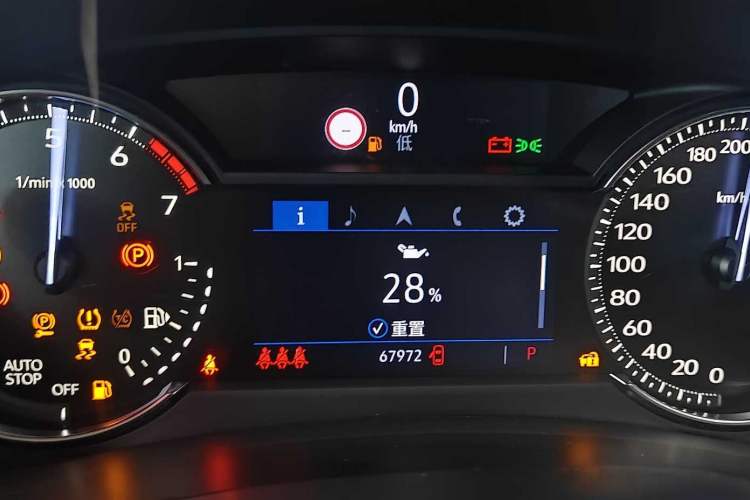 Used Cadillac XT4 2018 28T Two-Wheel Drive Leading Version
