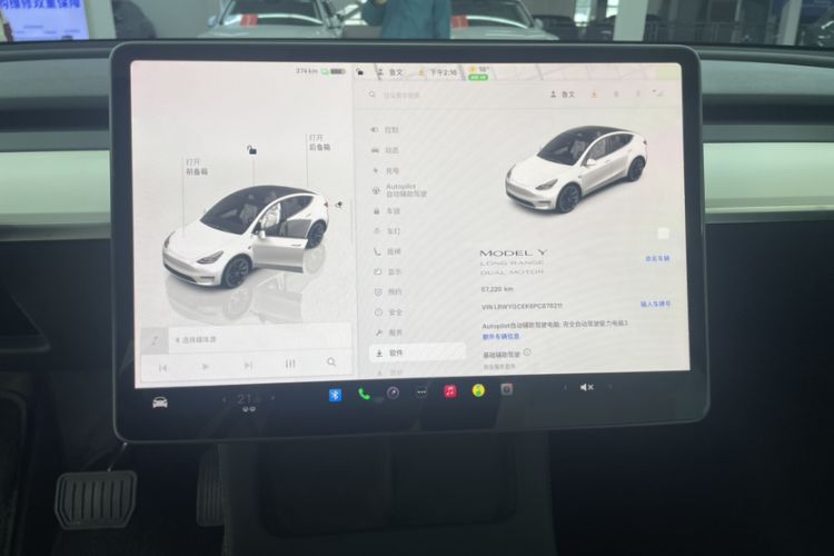 Used Tesla Model Y 2022 Revised Version Long-Range All-Wheel Drive
