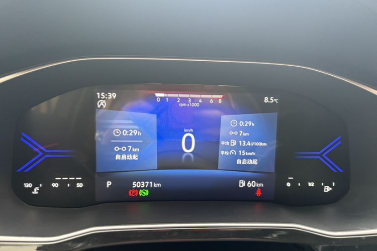 Used Jetta VS5 2022 280TSI Automatic Glory Edition