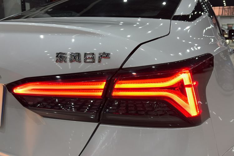 Used Nissan Teana 2022 2.0L XL-TLS Enjoyment Edition
