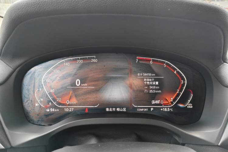 Used BMW X3 2021 xDrive28i Luxury Package
