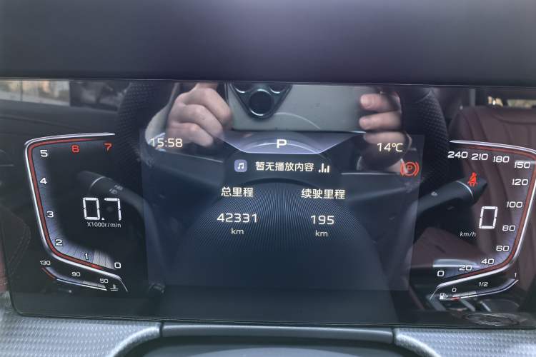 Used Hongqi H5 2024 1.5T DCT Smart Connect Flagship Edition
