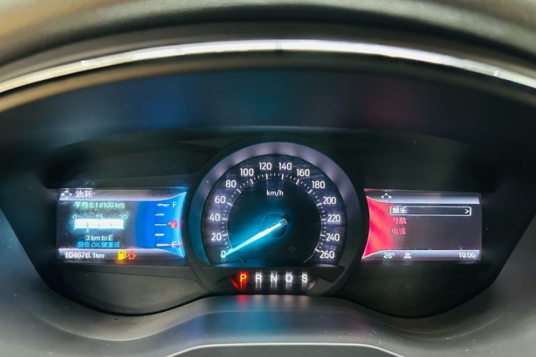 Used Ford Taurus 2015 EcoBoost 245 Fashion Edition
