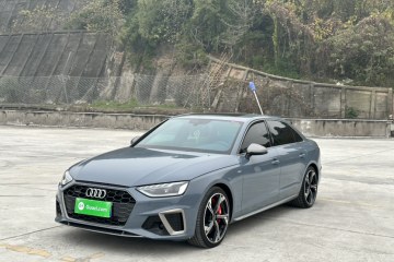 Used Audi A4L 2022 40 TFSI quattro RS Performance Package